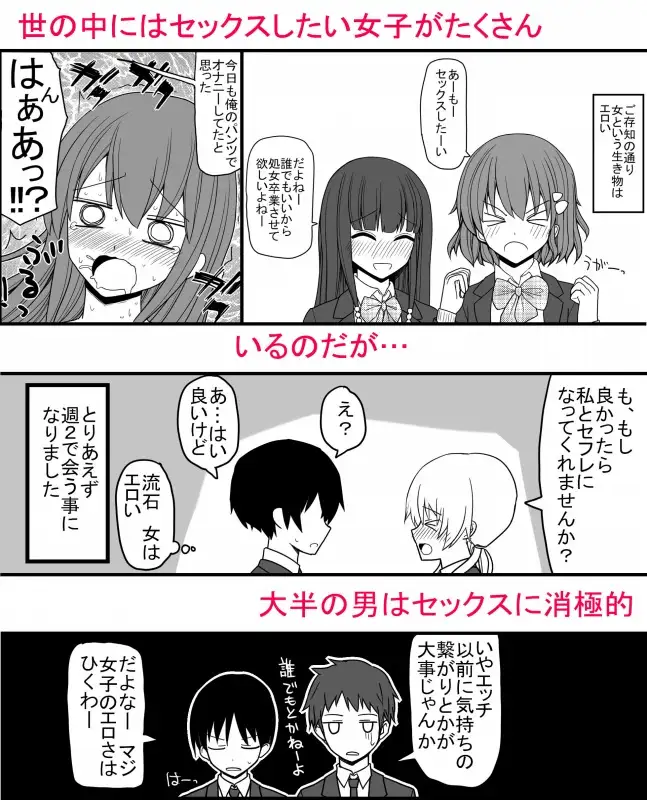 sub-image_0