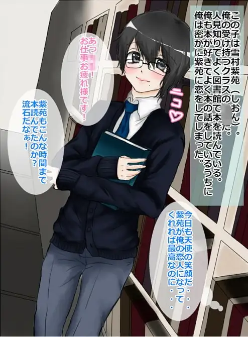 sub-image_0