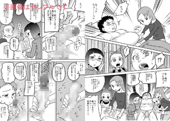 sub-image_0