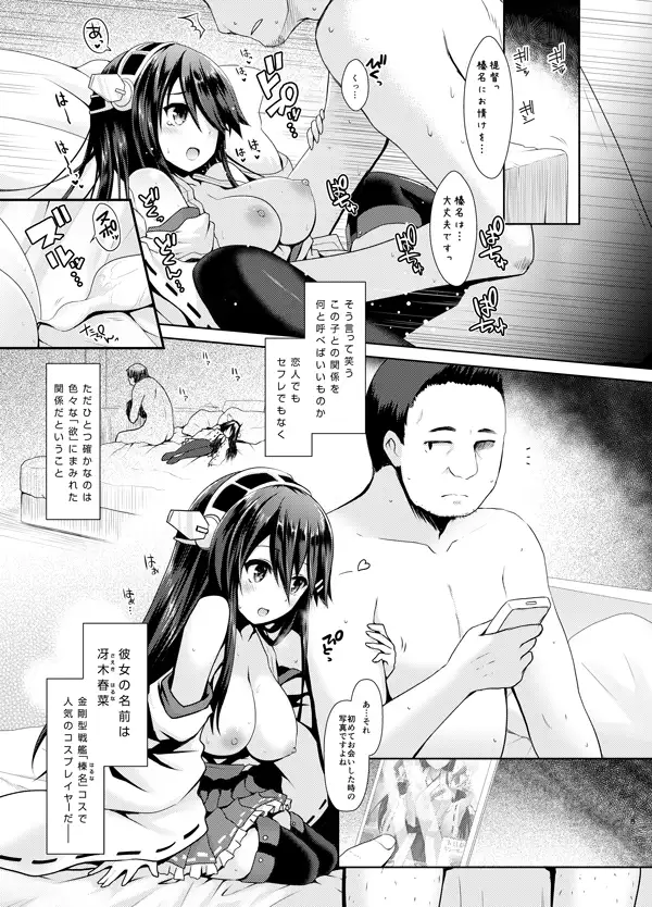 sub-image_0
