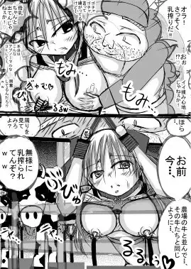 sub-image_0