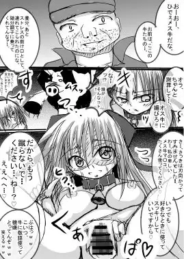 sub-image_1