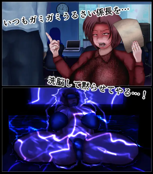 sub-image_0