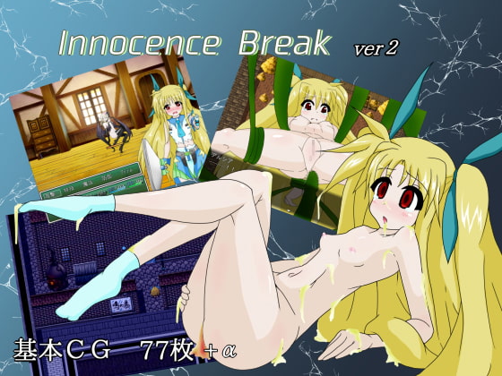 Innocence Break