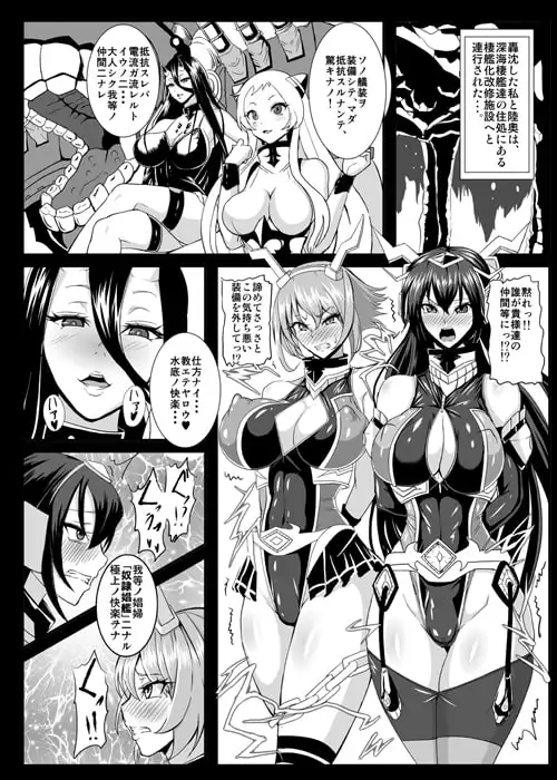 sub-image_0