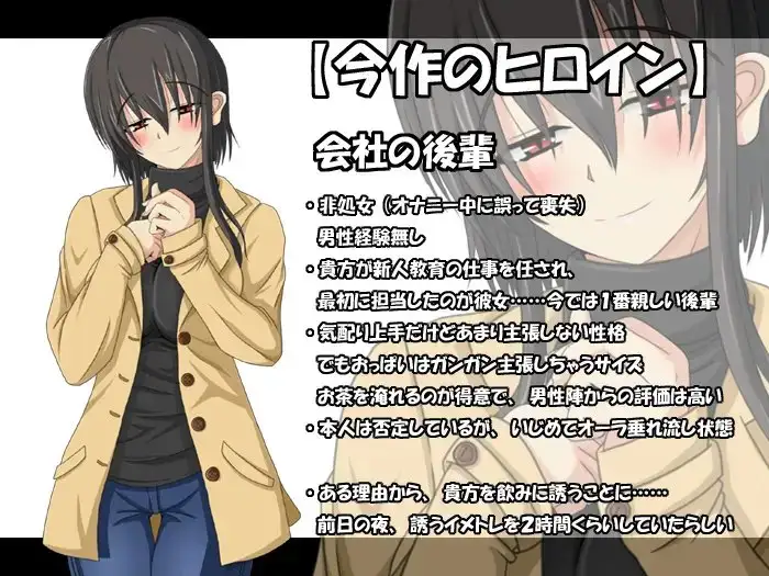 sub-image_2