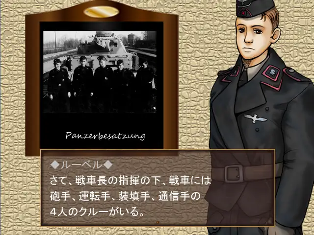 sub-image_1