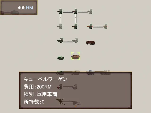 sub-image_2
