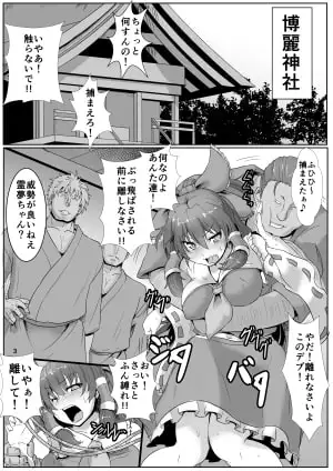 sub-image_0