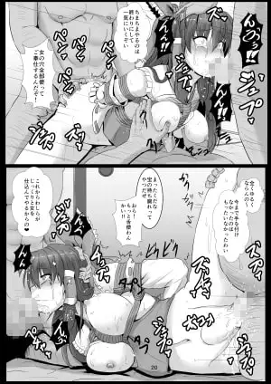 sub-image_2