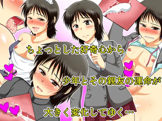 sub-image_0