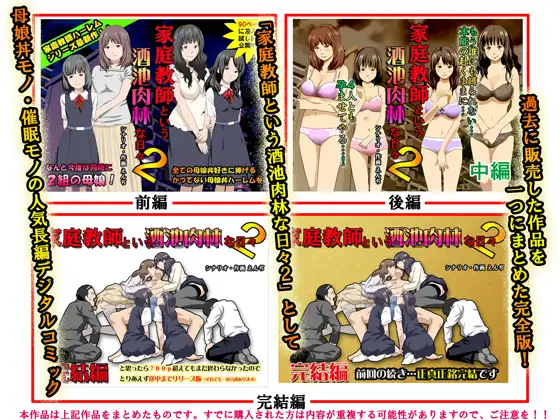 sub-image_0
