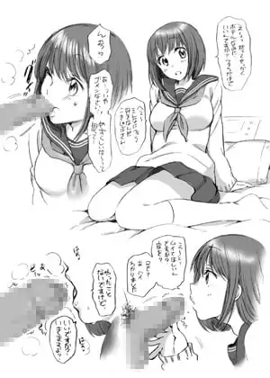 sub-image_0
