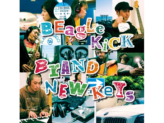 BRAND NEW KEYS