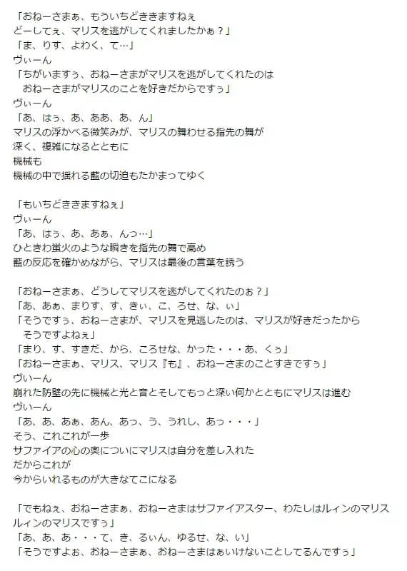 sub-image_1