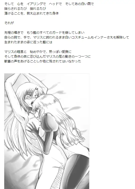 sub-image_2