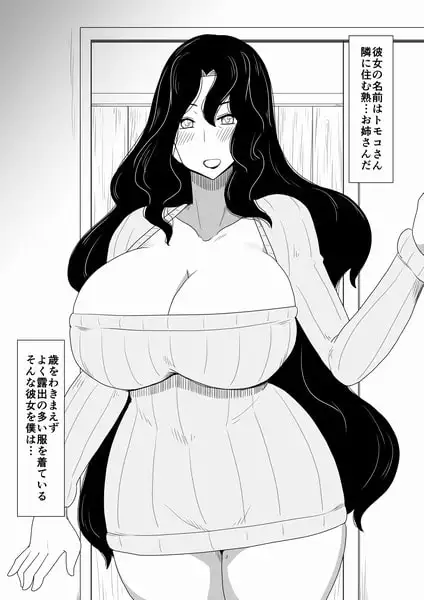 sub-image_0