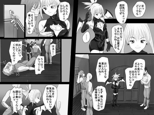 sub-image_0