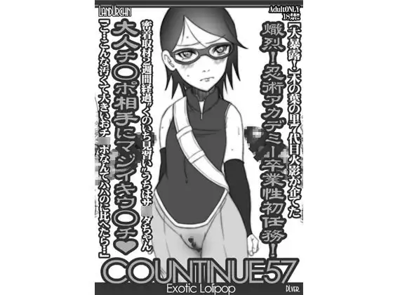 COUNTINUE57 ExoticL*lipop