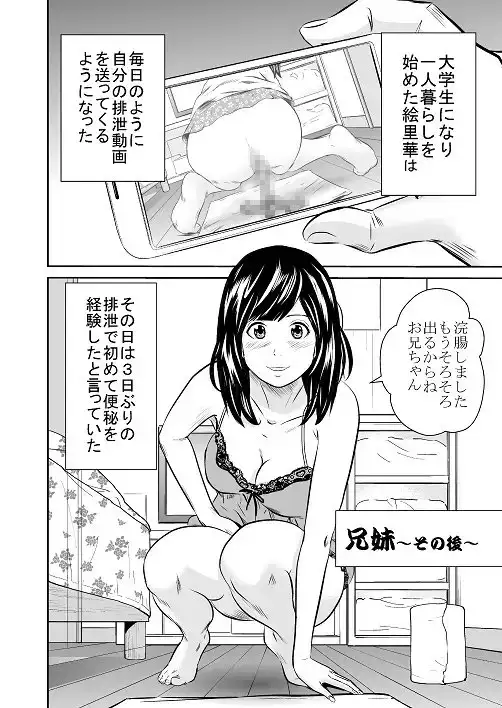 sub-image_2