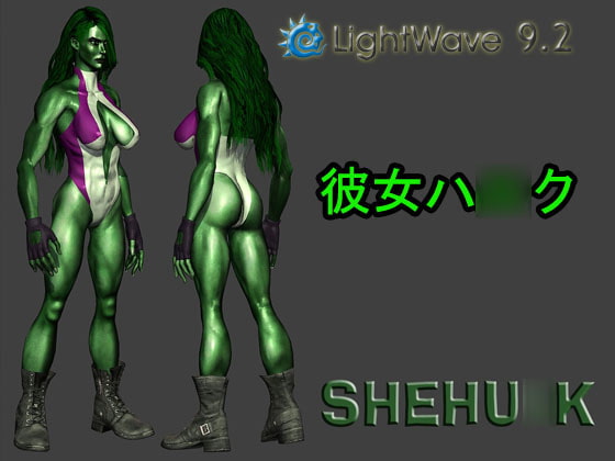 SheHu○k (Comes with Rig) For LightWave 3D 9.2