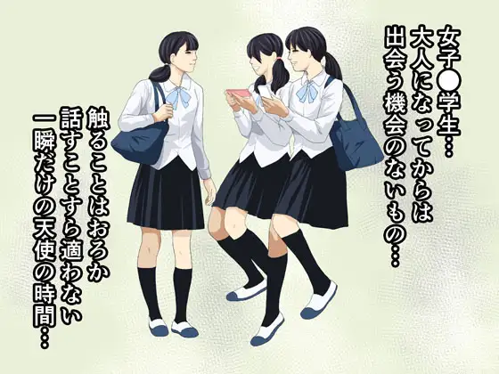 sub-image_0