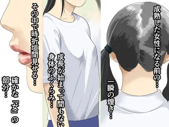 sub-image_1