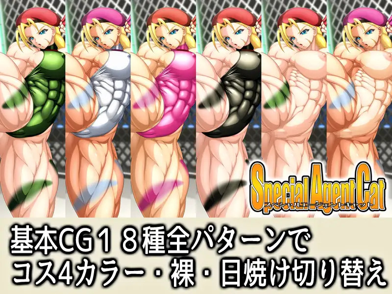 sub-image_0