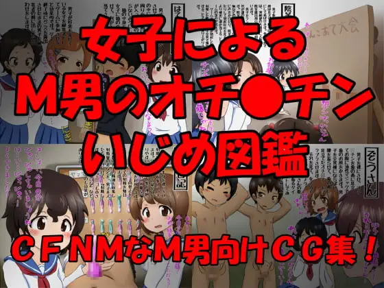 sub-image_0