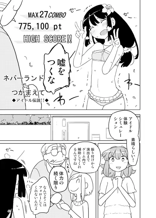 sub-image_1