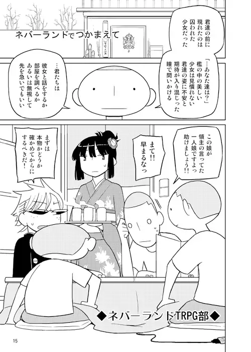 sub-image_2