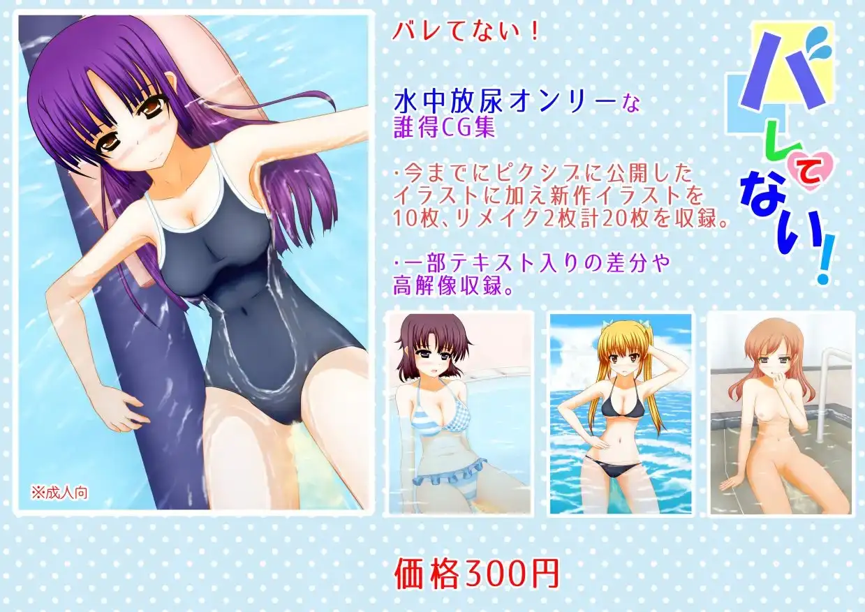 sub-image_0