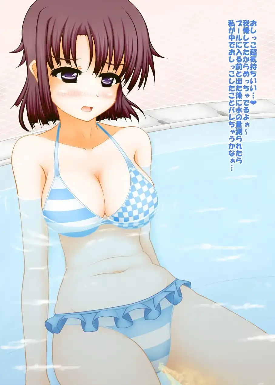 sub-image_2