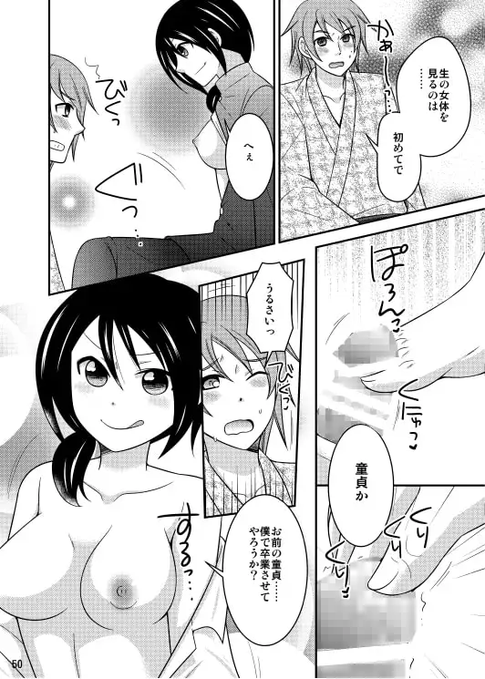 sub-image_2
