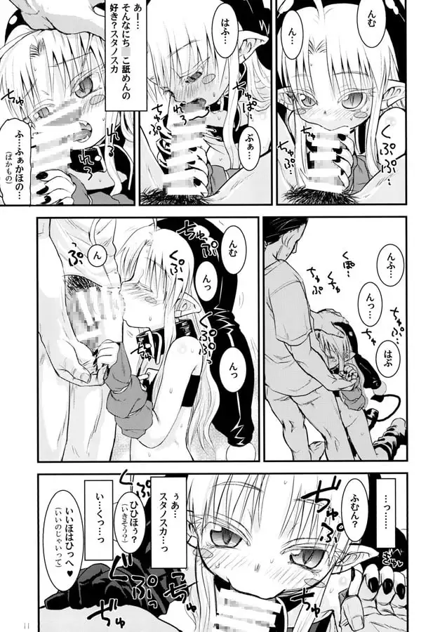 sub-image_0