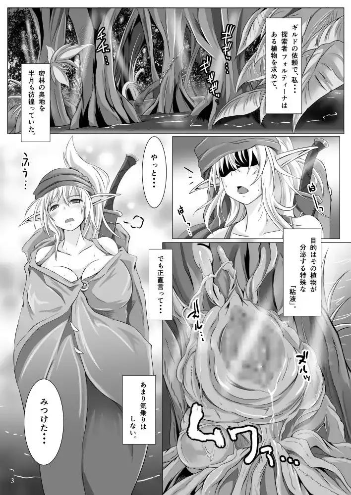 sub-image_0