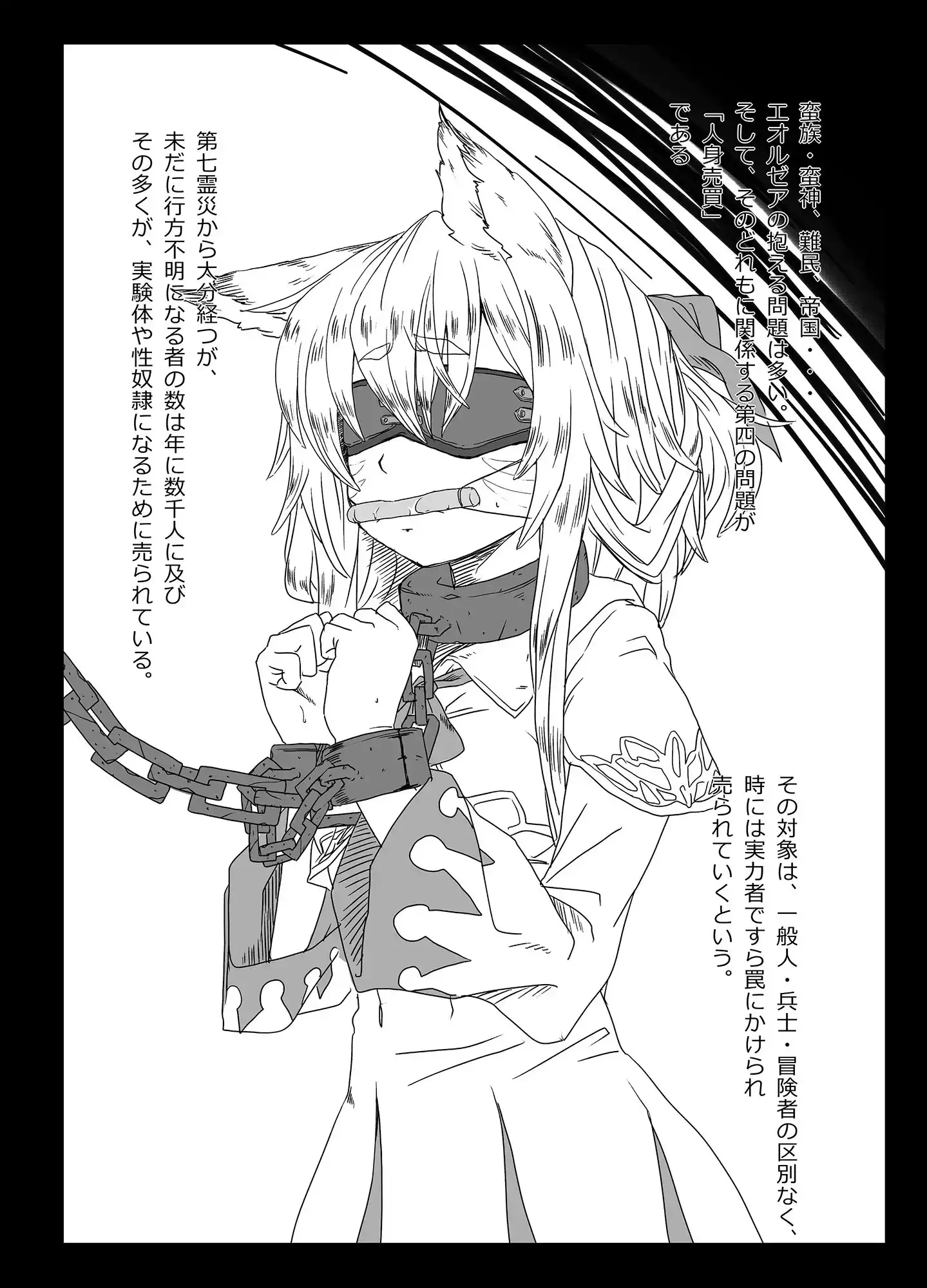 sub-image_0