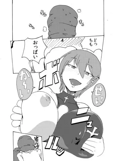 sub-image_1
