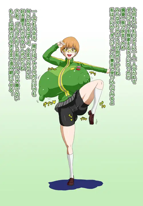 sub-image_0