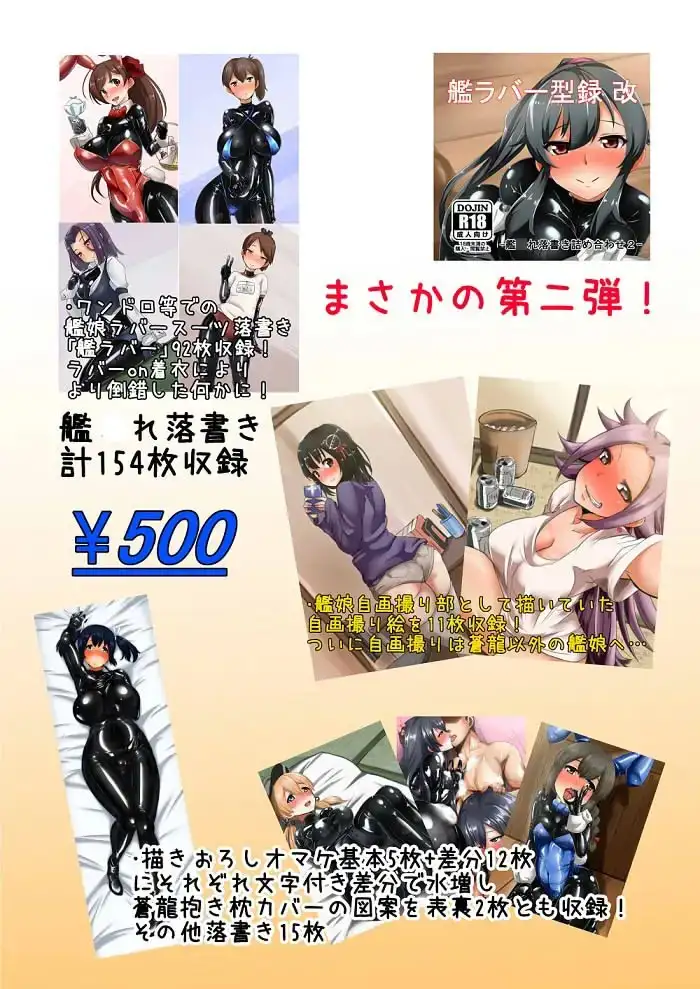 sub-image_0