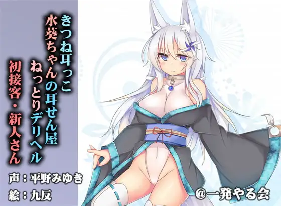 sub-image_0