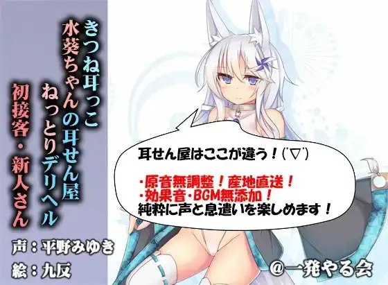 sub-image_1