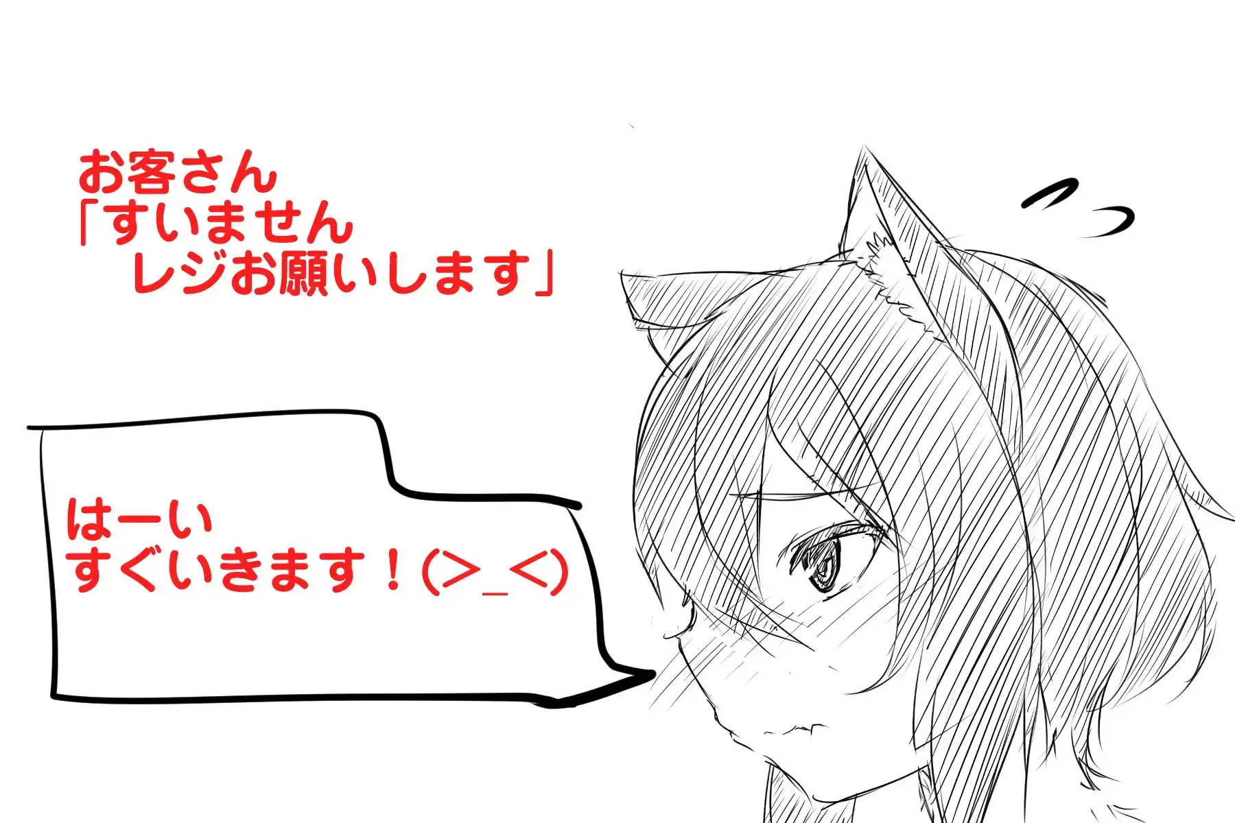 sub-image_2