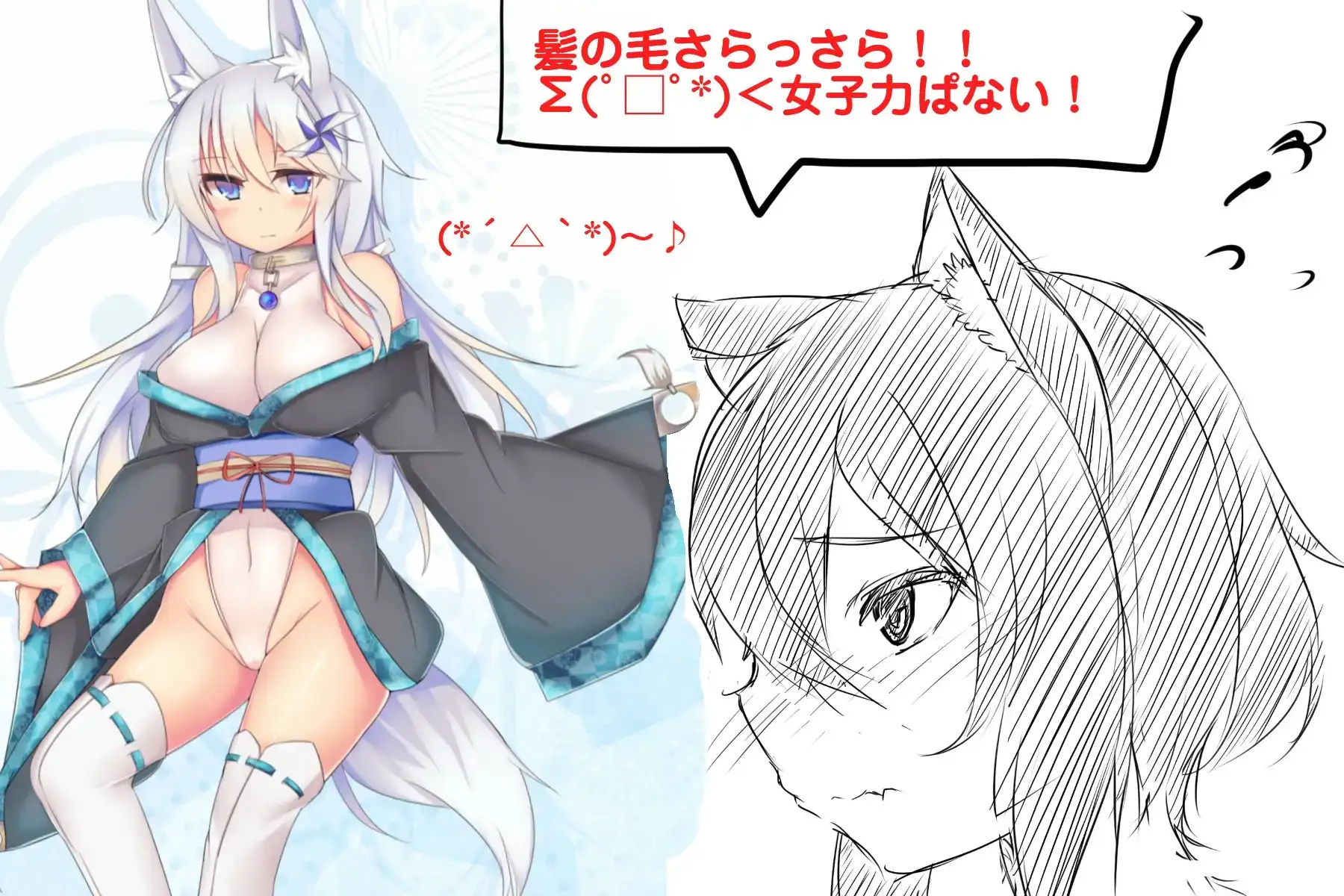 sub-image_5