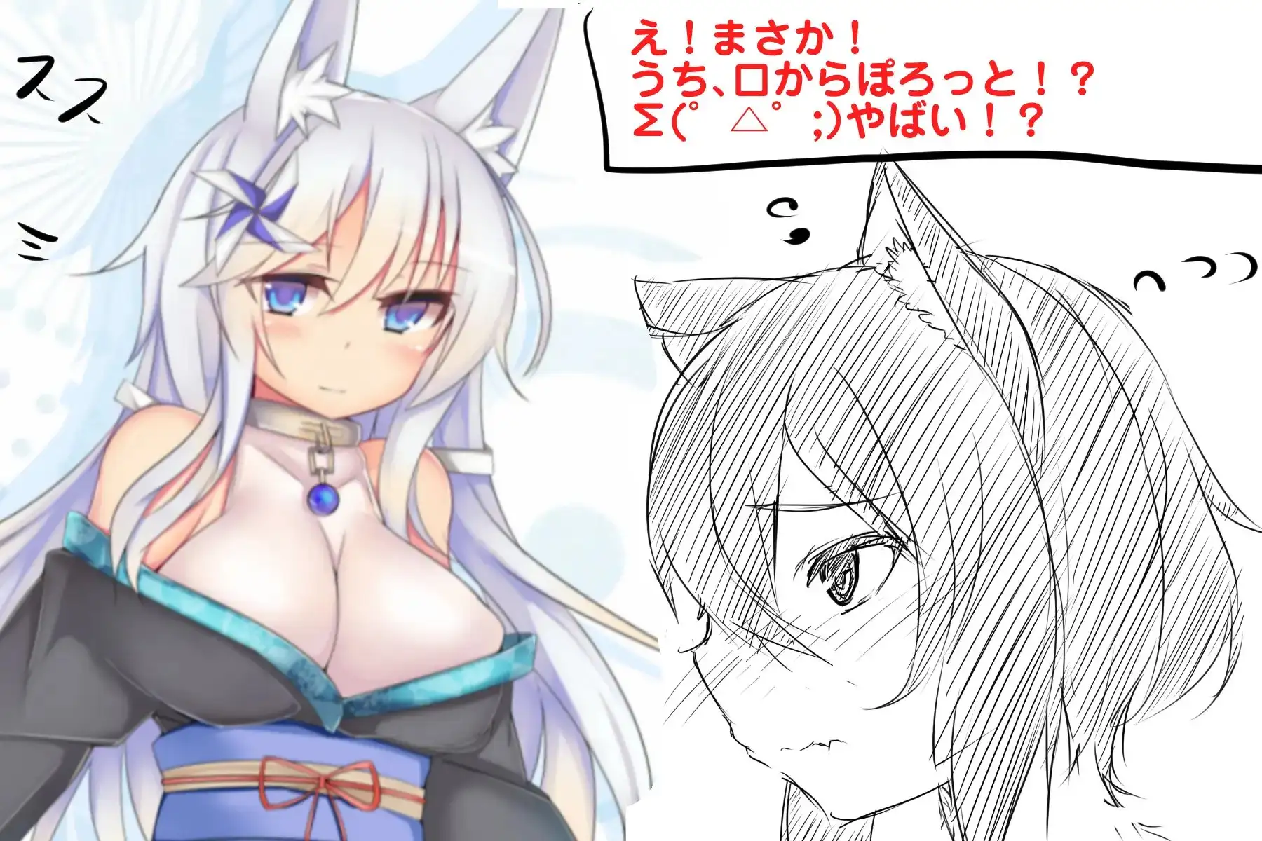sub-image_7