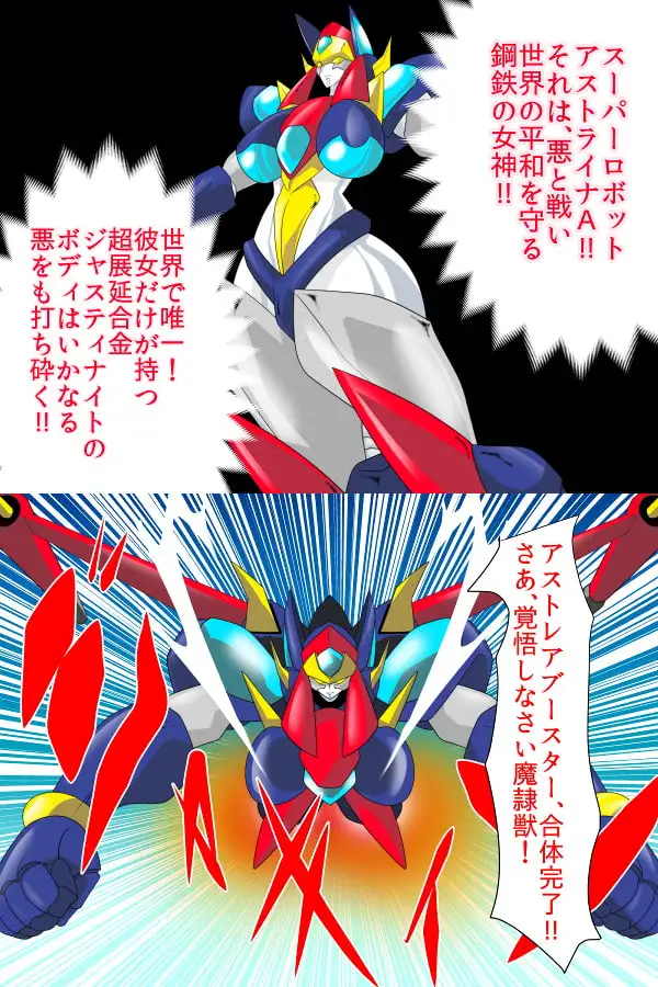 sub-image_0