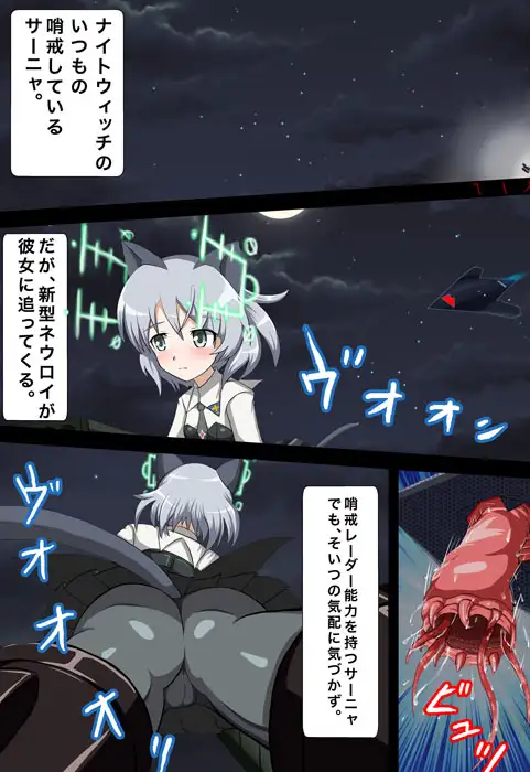 sub-image_0