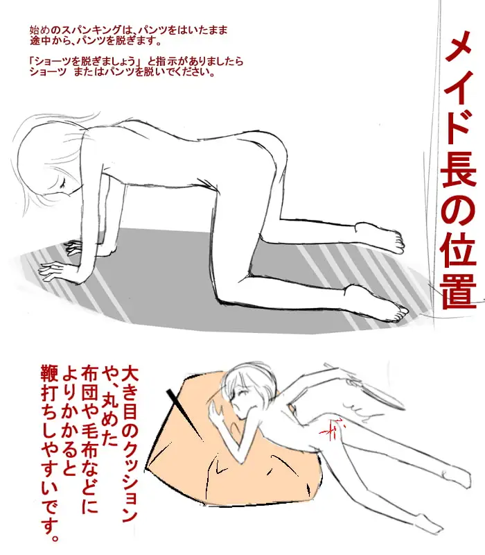sub-image_0