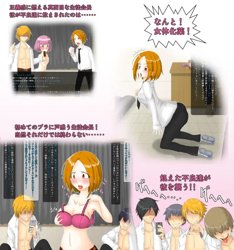 sub-image_0