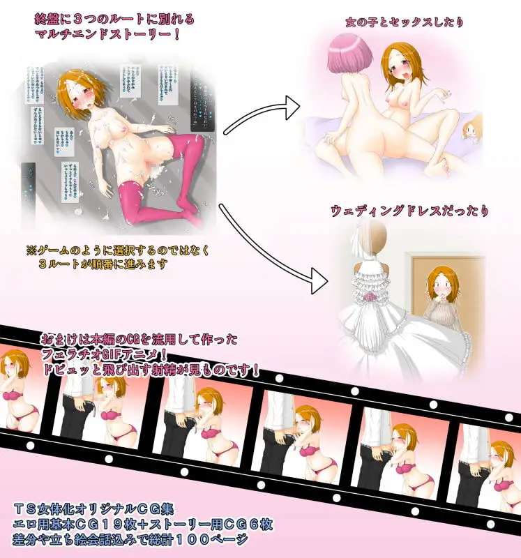 sub-image_2